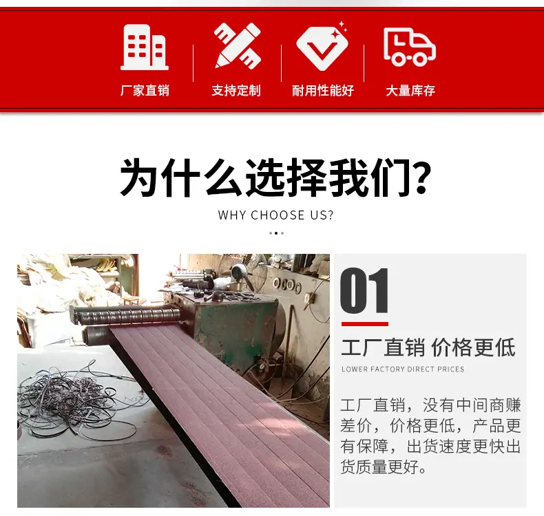 详情页_02.jpg
