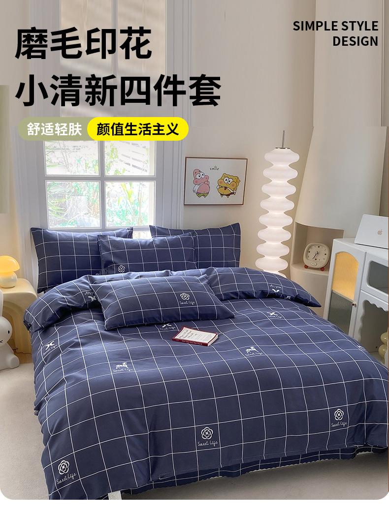保罗尼 (1)
