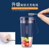 Aplicable a la línea de carga magnética de la taza de jugo Gree 2 Contactos 4.0 Línea de carga para taza de jugo Mofei/Jinzheng/Dongling