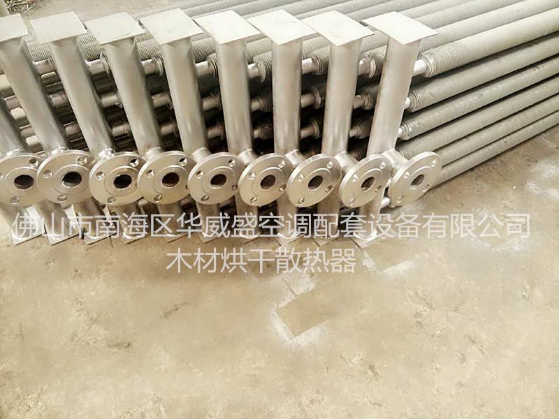 105903367144084460_副本