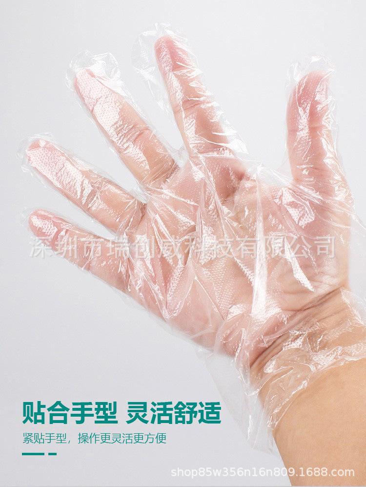 一次性手套 (10).jpg