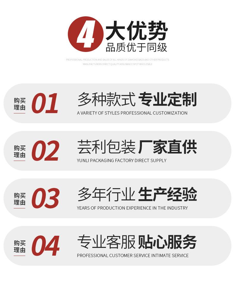 详情1_17