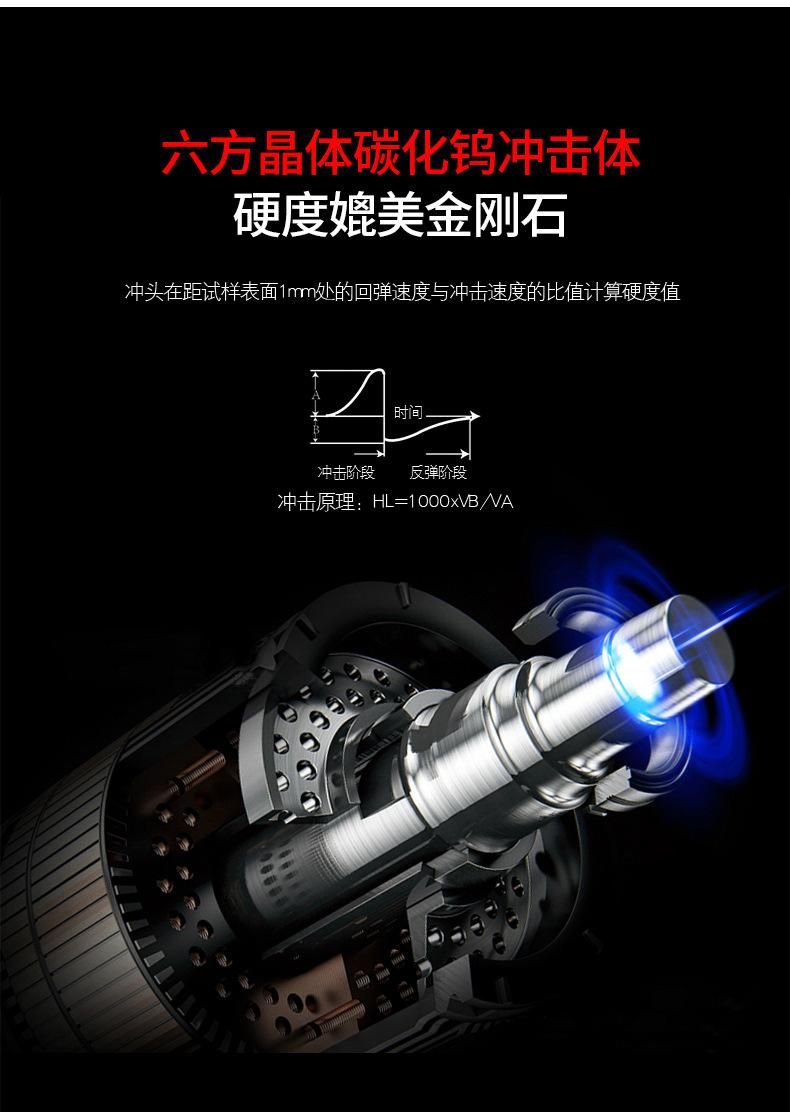 详情图8.jpg
