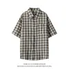 2026 Novo Estilo Camisa Masculina de Manga Curta Xadrez Marca da Moda Tendência Moda Solta Tamanho Grande Camisa Casual para Homens