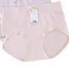 Manxinini A596 Ropa Interior Sin Costuras para Mujer Cintura Media Cinturilla Ancha Color Sólido Jacquard Bragas Triángulo para Niñas