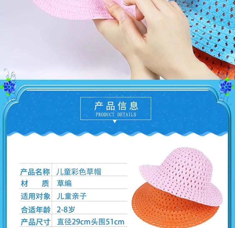 详情图片_06.jpg