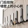 Ganchos adhesivos fuertes, no requieren taladro, para cocina y baño, montados en la pared detrás de las puertas, ganchos adhesivos de alta resistencia para dormitorios, ganchos adhesivos para ropa