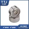Suministro directo de fábrica TTJ Zhongshan rodamiento 681zz al por mayor rodamiento miniatura de precisión 681X acero para rodamientos 1.5*4*2