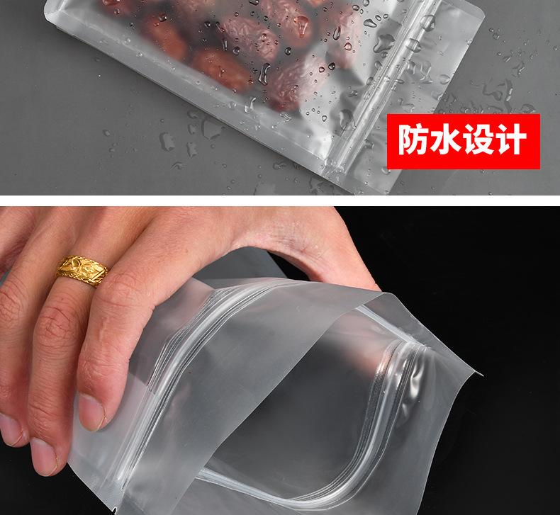 详情_06.jpg