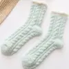 Calcetines de Coral Fleece Engrosados Cálidos para Casa para Dormir Invierno Felpa Calcetines de Piso Boca Suelta Forro Polar Calcetines de Maternidad