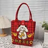 Bolso Tote de Punto de Gran Capacidad para el Viaje Diario, Regalo de Vacaciones, Bolso de Mano Souvenir, Bolso de Mano, Bolso de Hombro Único para Mujer