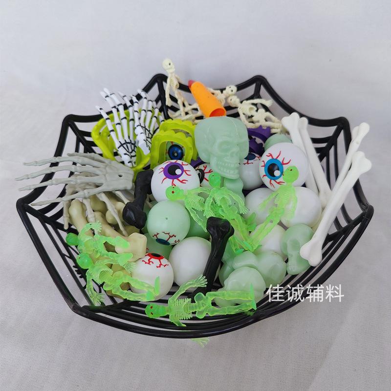 蜘蛛网盘满 黑色.jpg