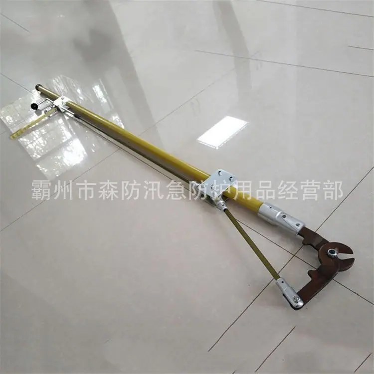 绝缘长柄切刀 (3)