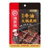 Haidilao Hot Pot Bottom Cooking Bag Dip Self-heating Hot Pot Dry Mix Arroz Lagostim Peixe em Conserva Tempero para Churrasco