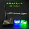 Pulseira de Silicone Luminosa de 15 Cores Controlada por Remoto Adereços de Animação Suporte de Atmosfera para Fã de Celebridade Presente Pulseira Luminosa Controlada por Remoto