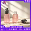 Yueshunxing Tubo Personalizado de Brillo de Labios de 4.5ml con Tapa Redonda en Forma de Lazo, ABS con Agujero, Material de Empaque para Brillo de Labios