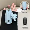 Adecuado para Nissan Nissan Juego de Llaves 14ª Generación Sylphy Estilo Pequeño Fragante Teana Coche Qashqai Qijun Jinke Tiida Hebilla de Cuero