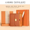 Bloc de Notas de Cuero PU para Negocios, Caja de Regalo Exquisita, Cuaderno de Hojas Sueltas A5, Juego de Tazas Térmicas, Personalización de Libro de Actas de Reunión