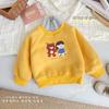 Ropa infantil Kaichen suéter polar para niños 2022 invierno nuevo suéter de dibujos animados para niños y niñas chaqueta cálida para niños