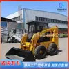 Máquina deslizante tipo carro elevador hidráulico tração nas quatro rodas carregadeira construção de engenharia base de pavimento skid loader
