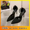 Sandalias de tacón cerradas de punta fina con una sola tira 32026 Nuevos Zapatos para Mujer 5-43 Tallas Grandes para Mujer Tacones de Aguja