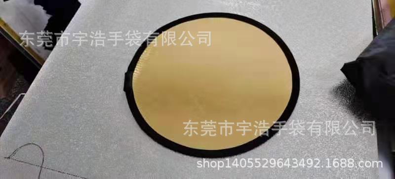 08901ae9b6ccc9898131c51e00484e