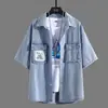 Camisa de Mezclilla para Hombre de Manga Corta Traje de Verano 2022 Nuevo Traje para Hombre con Atractiva Camisa de Manga Tres Cuartos