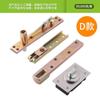 Bisagra oculta de eje giratorio de 360 grados de alta resistencia para puerta de madera, bisagra superior e inferior, eje de puerta, eje cielo y tierra, eje giratorio, puerta oculta