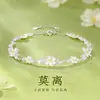Pulsera de Flor de Jazmín de Plata de Ley S925 Moli para Niñas Pulsera de Flor de Diamante Brillante de Lujo Ligero de Nicho Sensación de Alta Gama Regalo de Cumpleaños