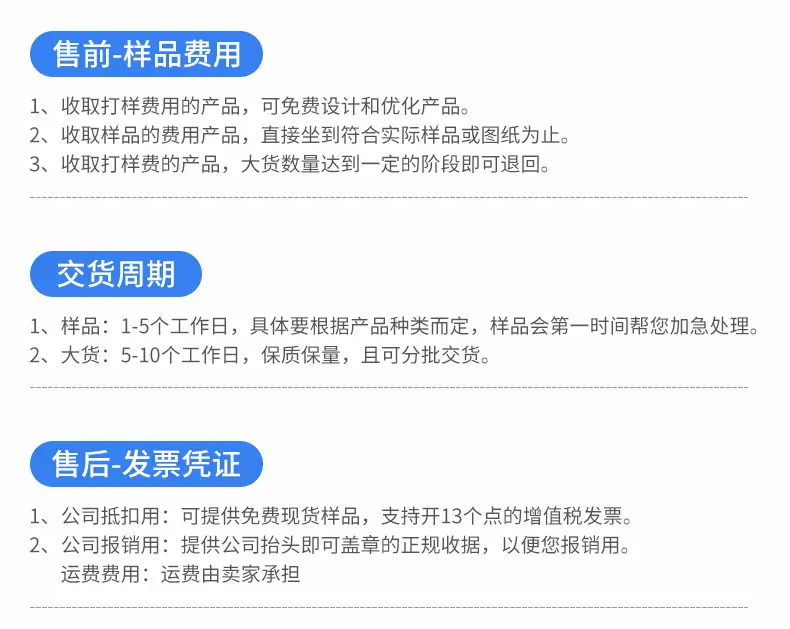 内页1_31