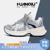 Zapatos de Padre de Suela Gruesa Universales Zapatos de Mujer Zhq-Xa318-1 Verano Nuevo Estudiante Versátiles Zapatos Casuales Zapatos Deportivos Mujer