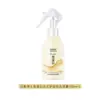 Dr. El Spray Capilar Hidratante con Queratina de Yanmei mejora el cabello seco y encrespado, hidrata el cabello y es un acondicionador capilar conveniente