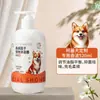 Champú para Baño de Gatos y Perros, Desodorante, Anti-Picazón, Fragancia de Larga Duración, Adecuado para Teddy y Pomerania