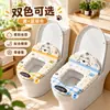 Funda de Asiento de Inodoro de Cachorro Lindo de Dibujos Animados Nueva Vertical Cuatro Estaciones Universal con Agujero Aromático Adhesivo Impermeable Almohadilla Cubierta de Inodoro