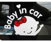 Comercio exterior AliExpress pegatinas de advertencia personalizadas reflectantes bebé en coche pegatinas de coche bebé en coche A098