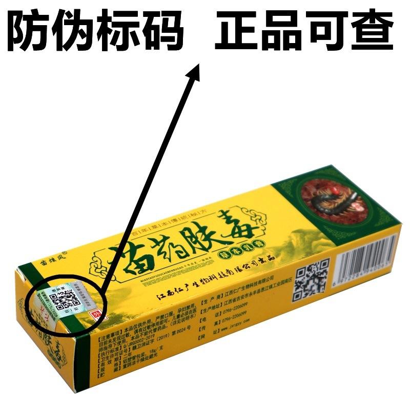 IMG_8798 - 副本_副本