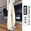 Calça banana cinza de cintura alta, estilo primavera e outono, calça larga de perna reta solta que afina, versátil para o dia a dia, calça de moletom esportiva casual