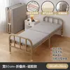 Nova Cama Dobrável para Uso Doméstico, Cama Simples de Resfriamento para Adultos, Cama de Acampamento para Acompanhar Pacientes, Cama Temporária para Convidados, Cama Pequena de 90cm, Cama de Solteiro