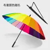 Guarda-chuva à prova d'água com cabo longo para chuva e sol, estilo ins com tema de floresta, guarda-chuva automático reforçado grande para estudantes, homens e mulheres, adequado para duas pessoas, design simples
