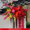 Decoración de Boda Rural al Aire Libre para Jardín, Montaje de Lugar de Boda Estilo Chino al Aire Libre para Patio de Villa, Artículos para Boda