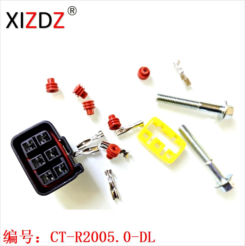 CT-R2005.0-DL