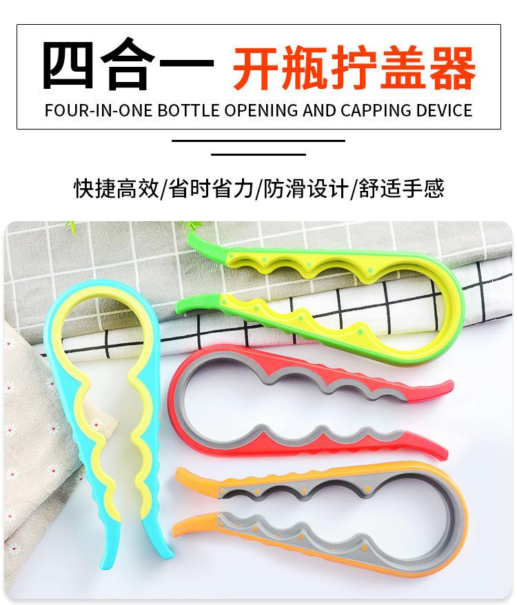 详情页_01.jpg