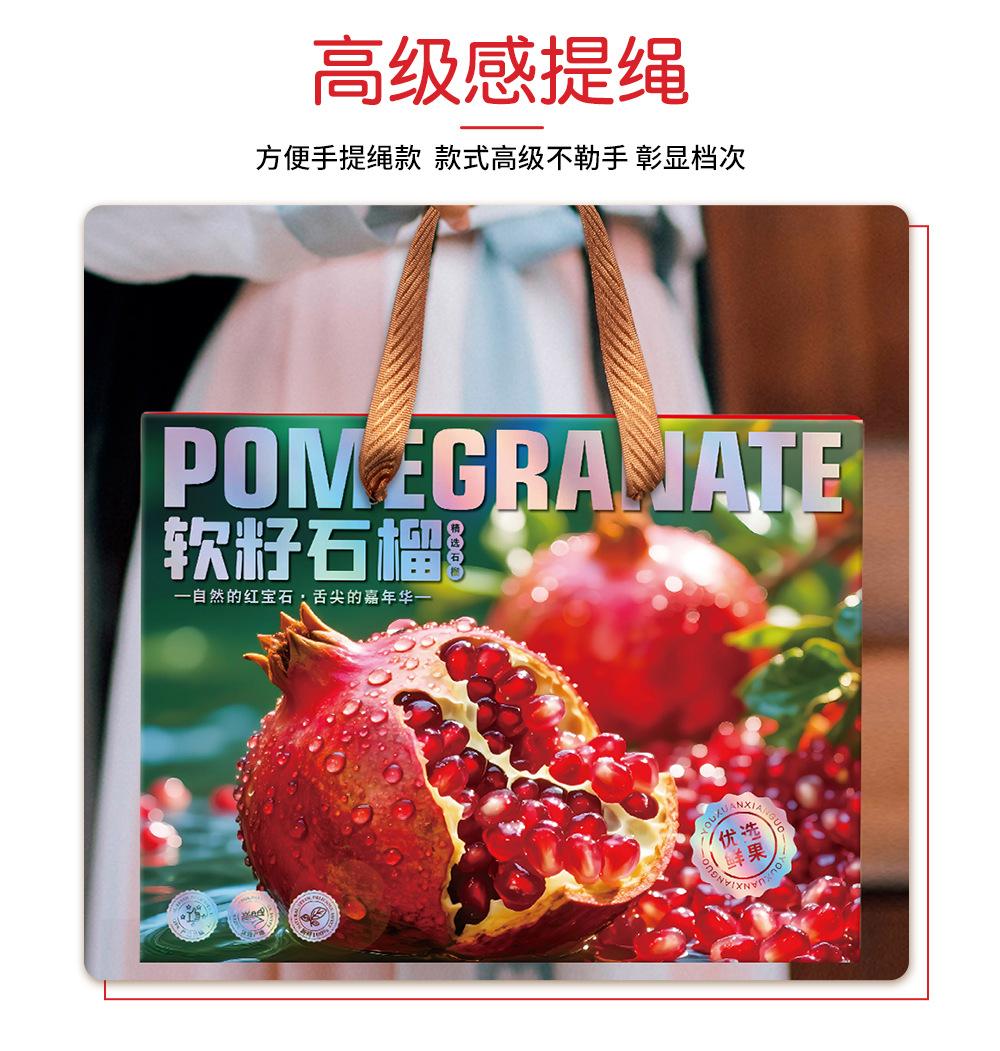详情页_05.jpg