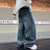 Calça Jeans Infantil Primavera e Outono 2026 Novo Estilo Crianças Maiores Casual Reta Perna Larga Roupa de Primavera para Meninos