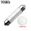 Luz LED de lectura para coche Yobis lámpara de matrícula presión amplia 12V-24v lámpara de cerámica doble punta 31mm36mm39mm41