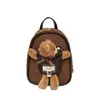 Yue Zi 2026 Otoño/Invierno Nuevo Elegante Casual para el Trabajo Alta Apariencia Mochila de Moda Versátil Simple Bolso Escolar Bolso de Trabajo