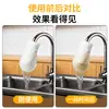 Filtro de Algodón para Grifo de Cocina y Baño Filtro de Óxido e Impurezas del Agua del Grifo Bolsa Filtro Purificadora de Agua a Prueba de Salpicaduras
