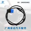 2469059402 para coche Benz sensor ABS sensor de velocidad de rueda 2465400417