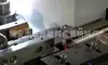 Máquina de inserção elétrica inteligente máquina de inserção de fileira de cobre