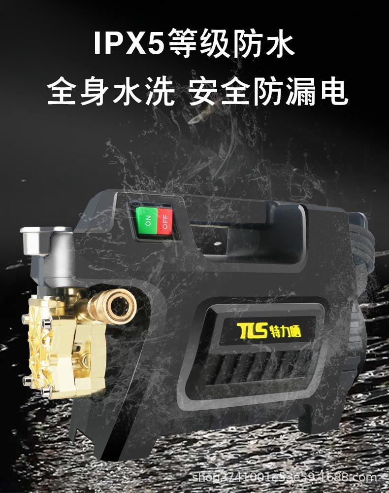 6防水.jpg